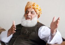Fazlur Rehman meets Qatari Ambassador, condemns Israeli attacks