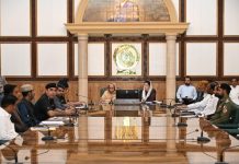 First Lady Aseefa Bhutto Zardari reviews flood preparedness in Shaheed Benazirabad