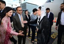 First Lady, Bilawal arrive in Shanghai