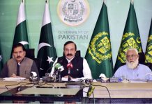 Govt announces closure of Utility Stores Corporation