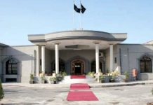 IHC issues cause list for Justice Tariq Jahangiri’s court