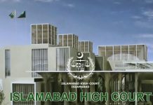 IHC asks petitioner’s lawyer to approach civil court against FBR decision