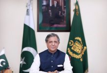Seerat-un-Nabi (PBUH) great model to develop social justice, equality: Law Minister