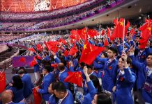 China: The World Leader of Sports I