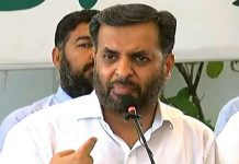 MQM founder ordered Imran Farooq’s murder, claims Mustafa Kamal