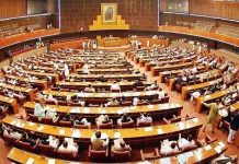 NA session summoned on Monday evening