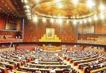 NA session to resume Friday to discuss flood situation