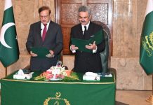 Newly appointed AGP takes oath