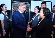 PM arrives in Beijing after attending SCO summit