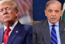 PM welcomes plan of President Trump to end war in Gaza