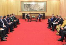 Pakistan attaches immense importance to its ties with Russia: PM