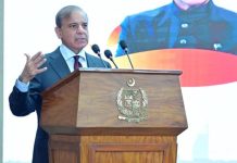 PM launches Mashreq Digital Bank in Pakistan, hails it a milestone for digital economy