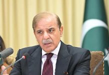 PM commends security forces for successful DIKhan operation