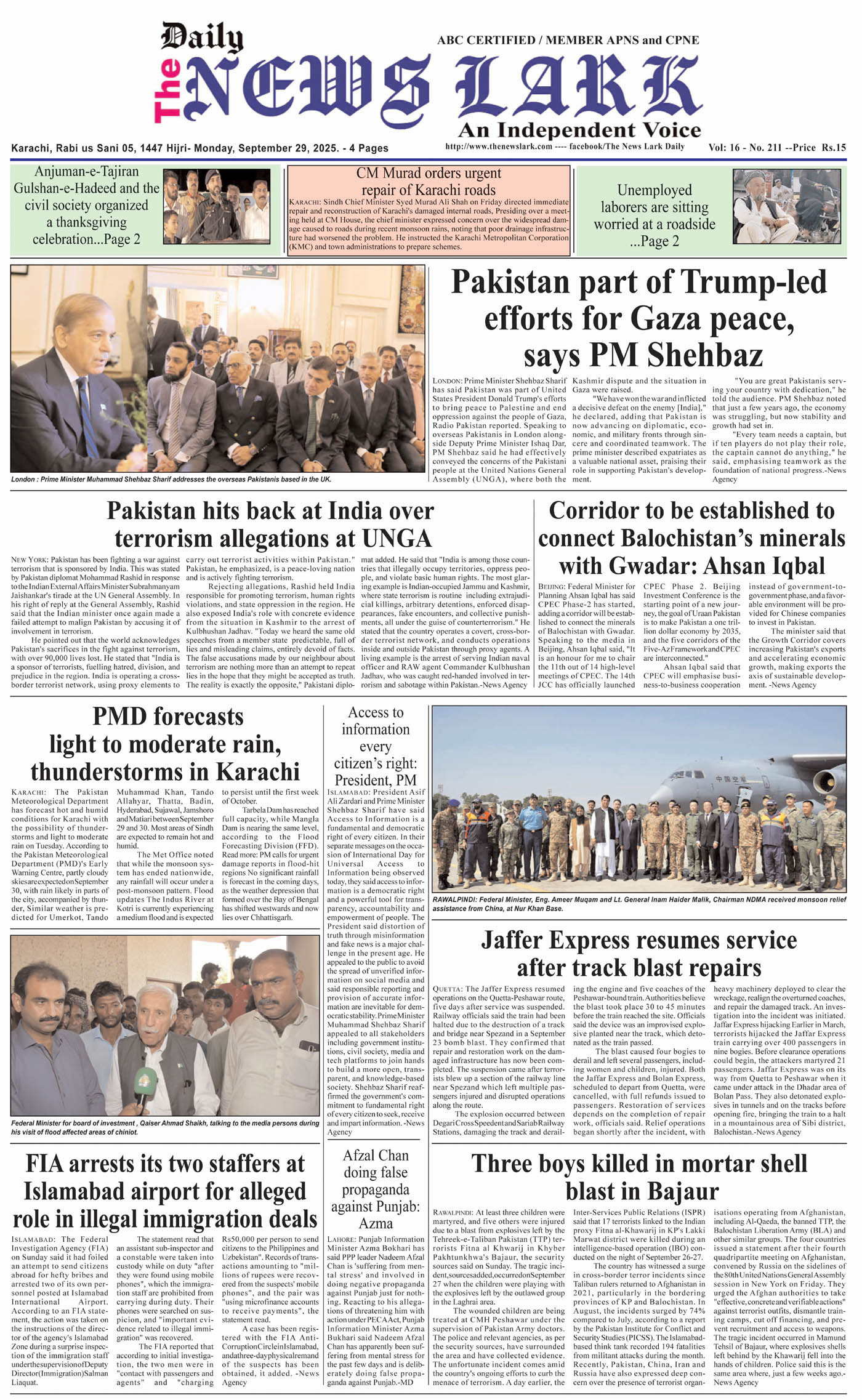Front Page