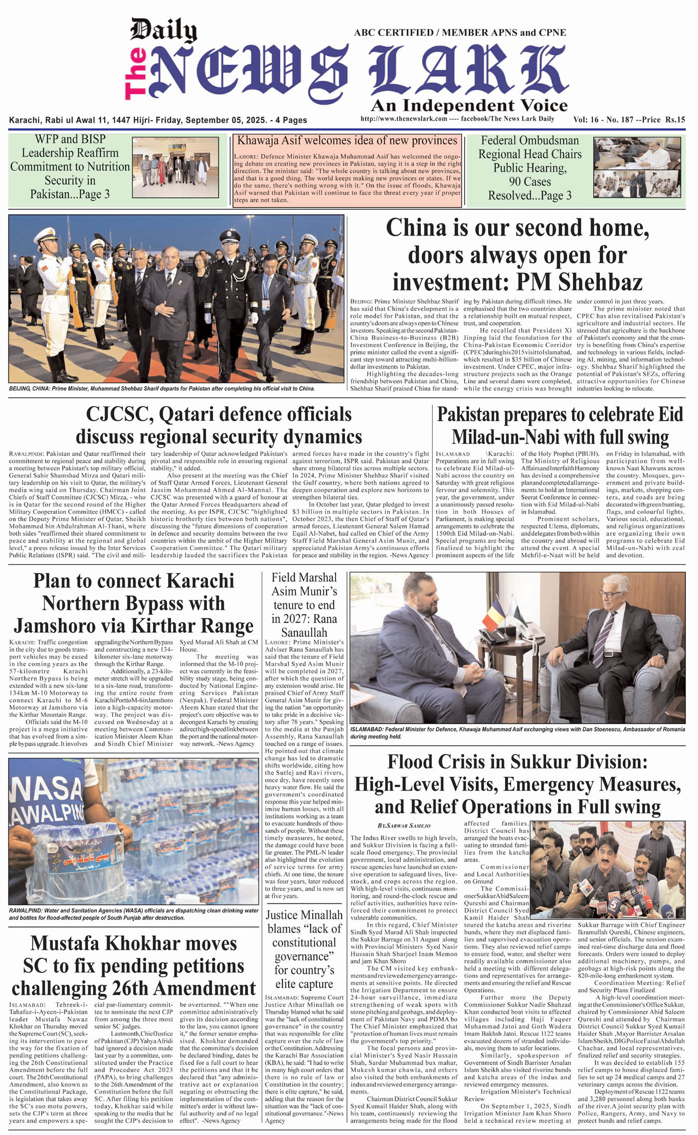 Front Page