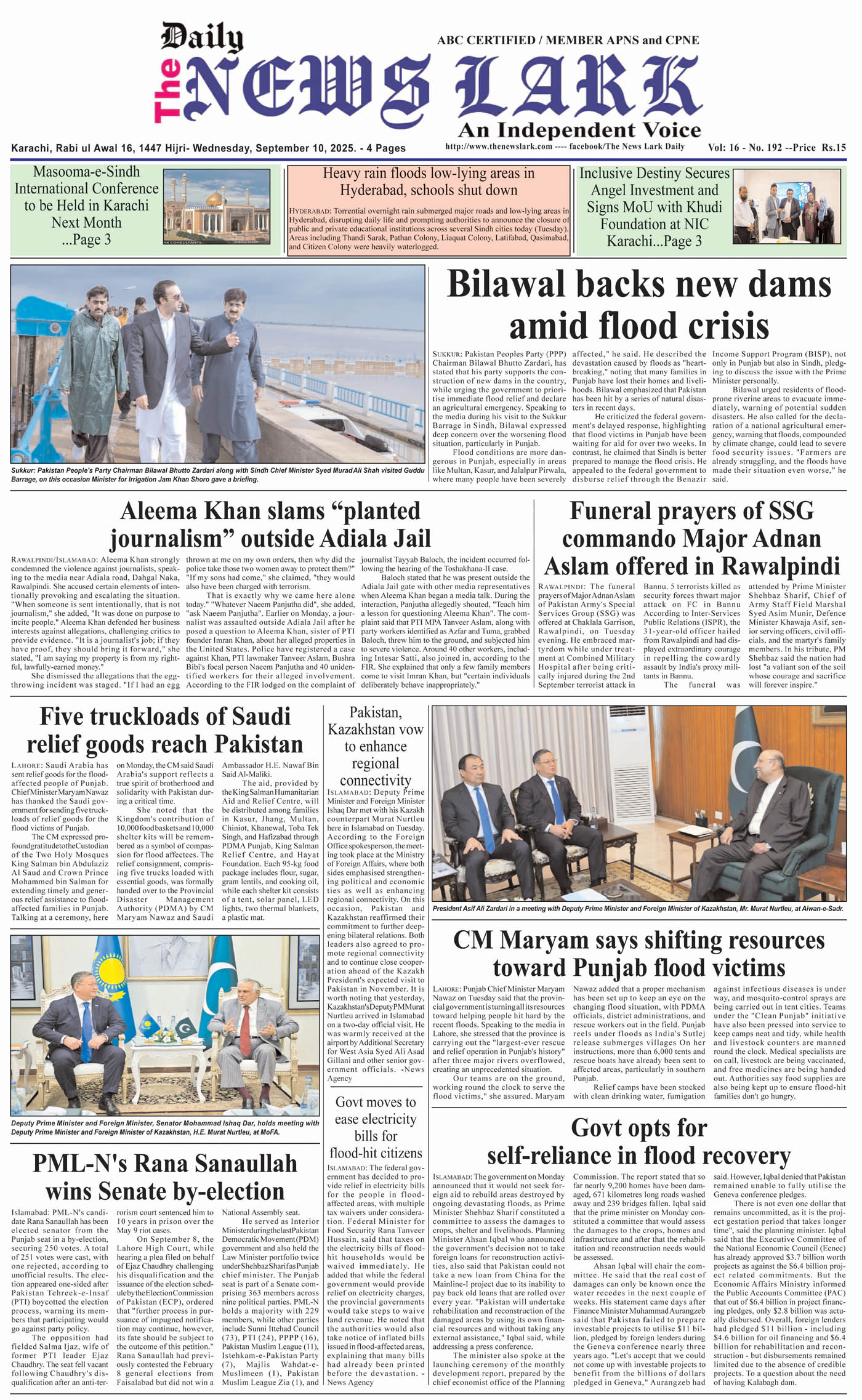 Front Page