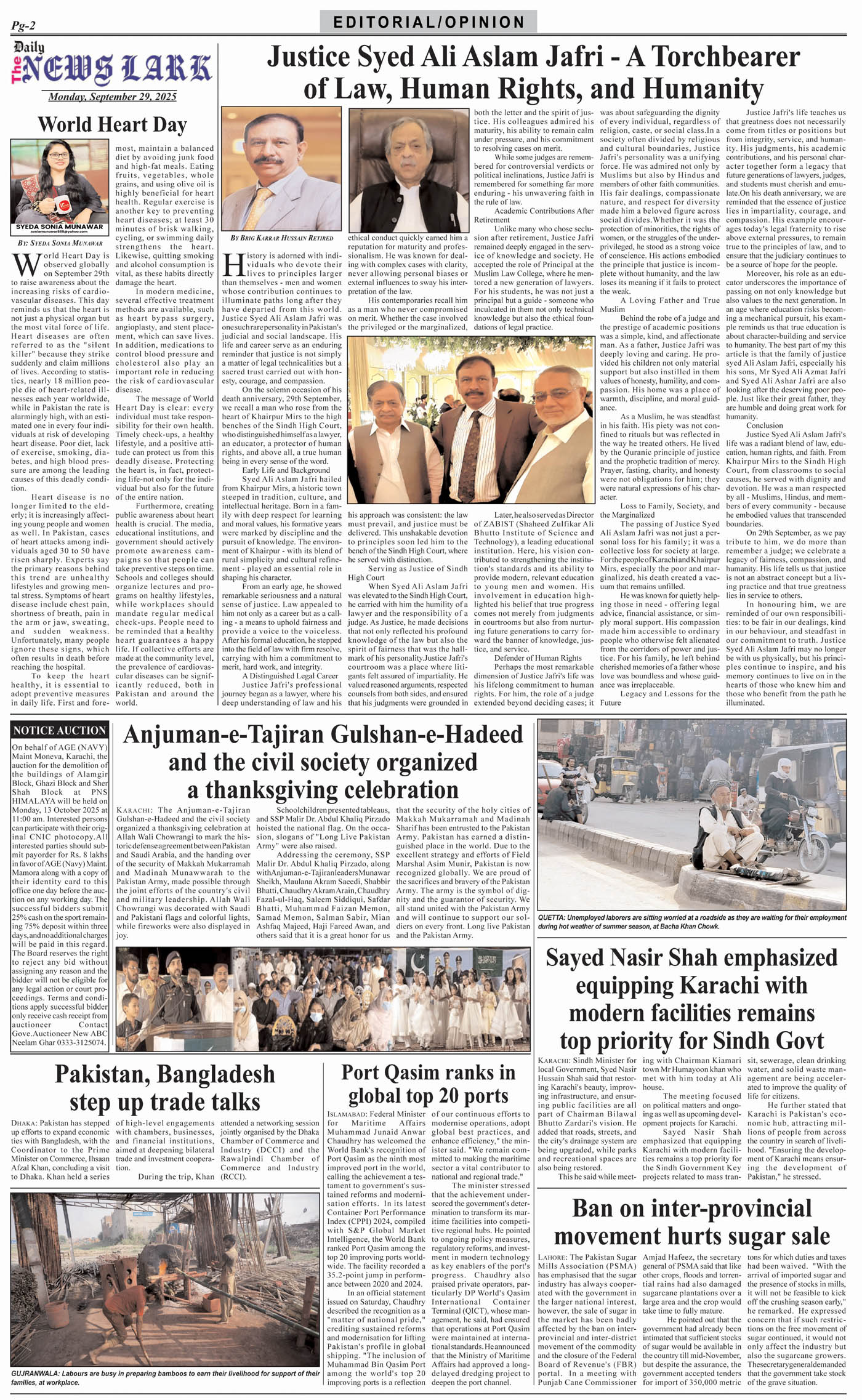 Page-2