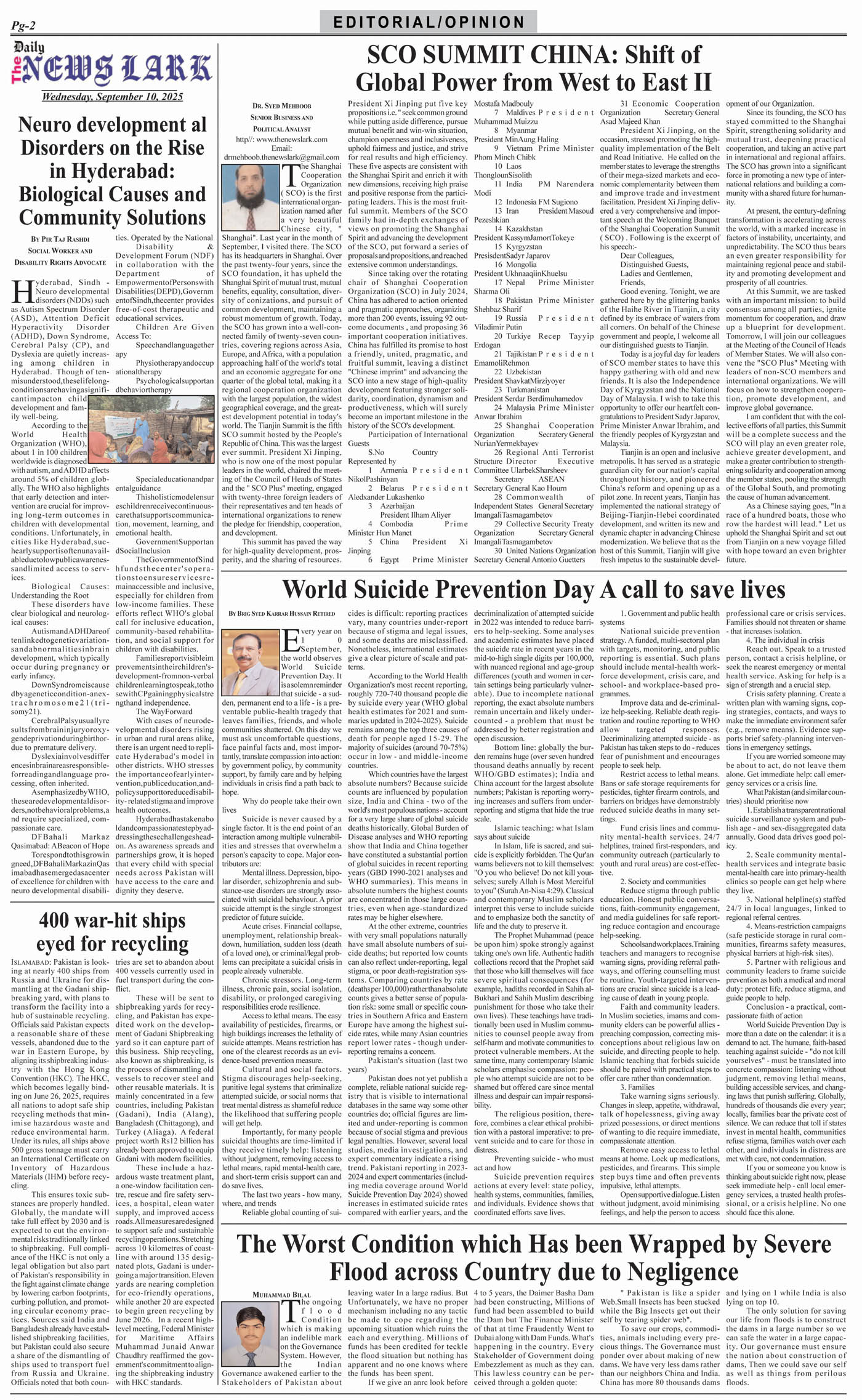 Page-2