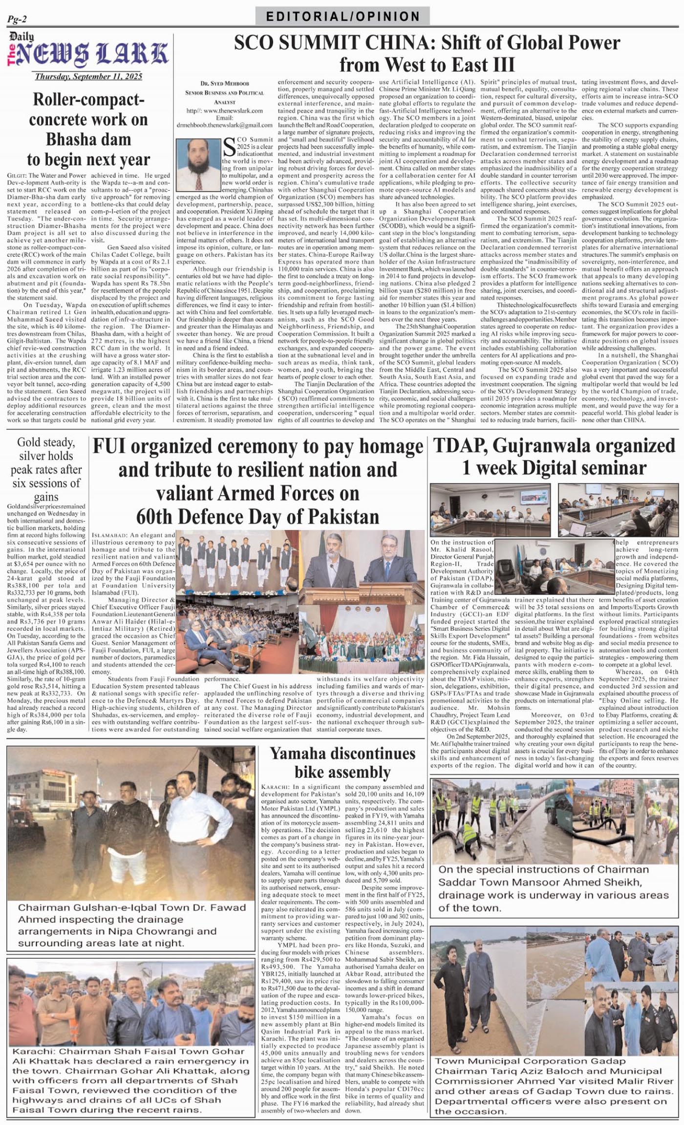 Page-2