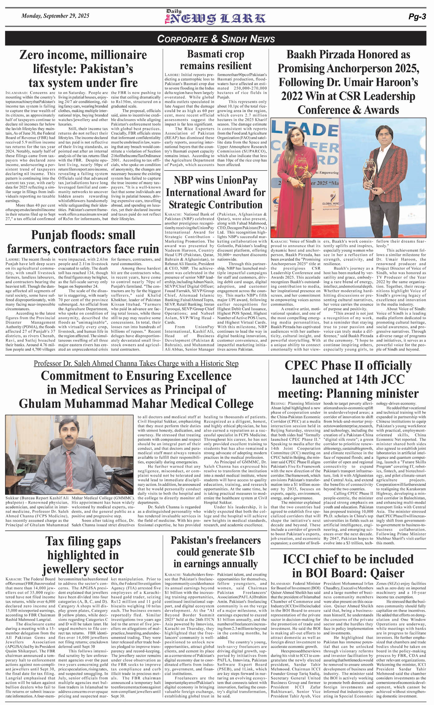 Page-3