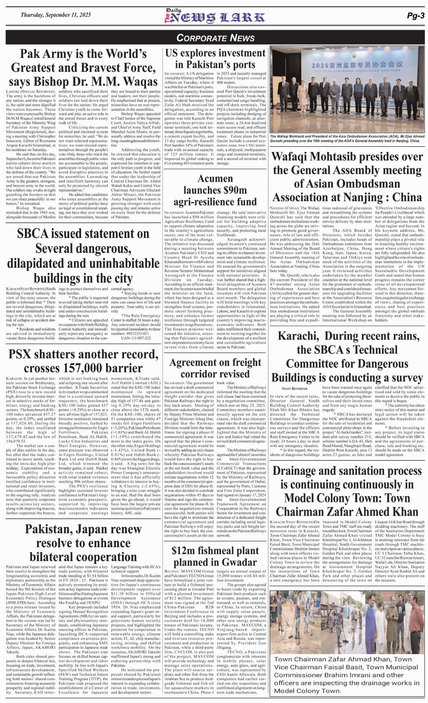 Page-3