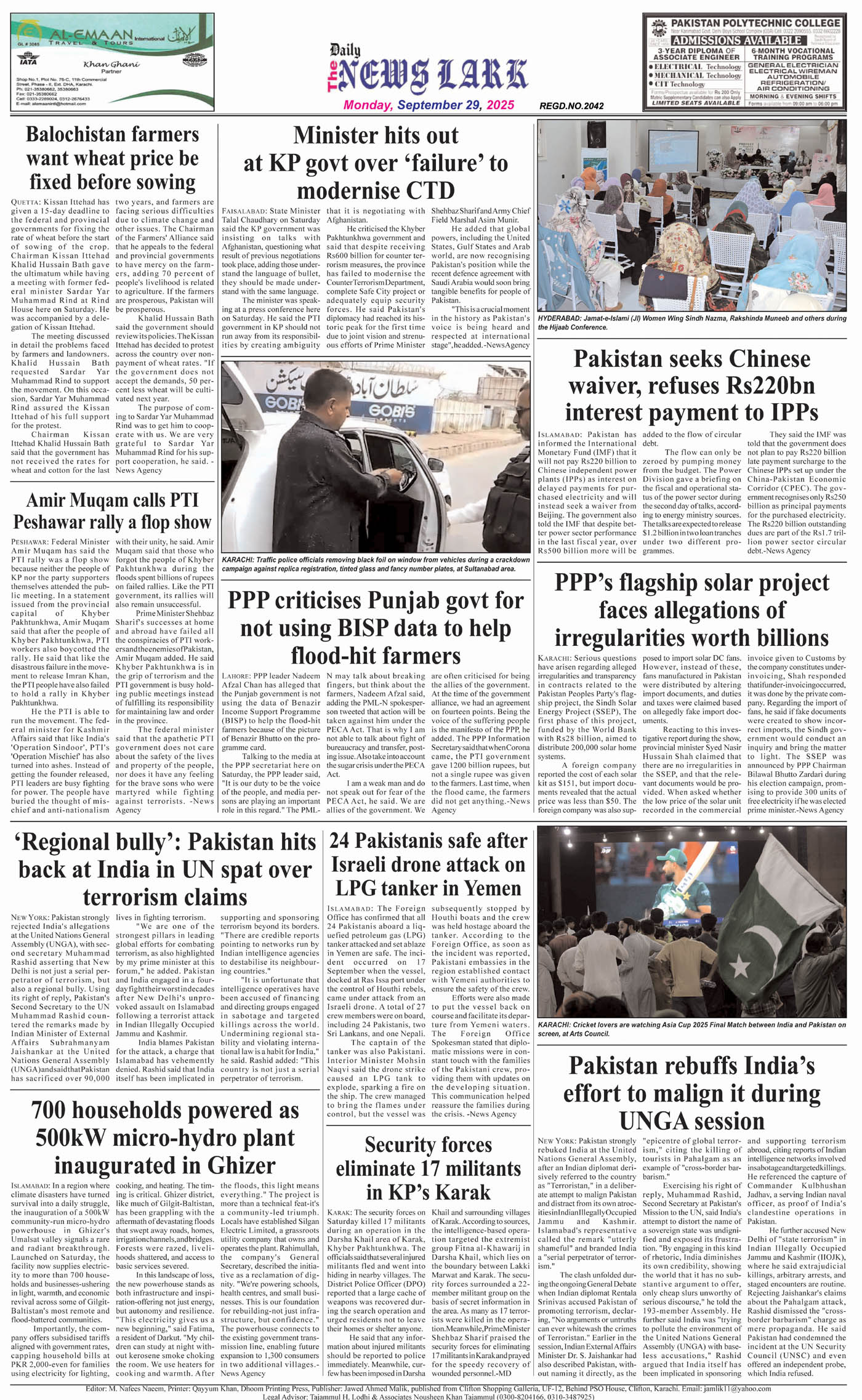 Back Page
