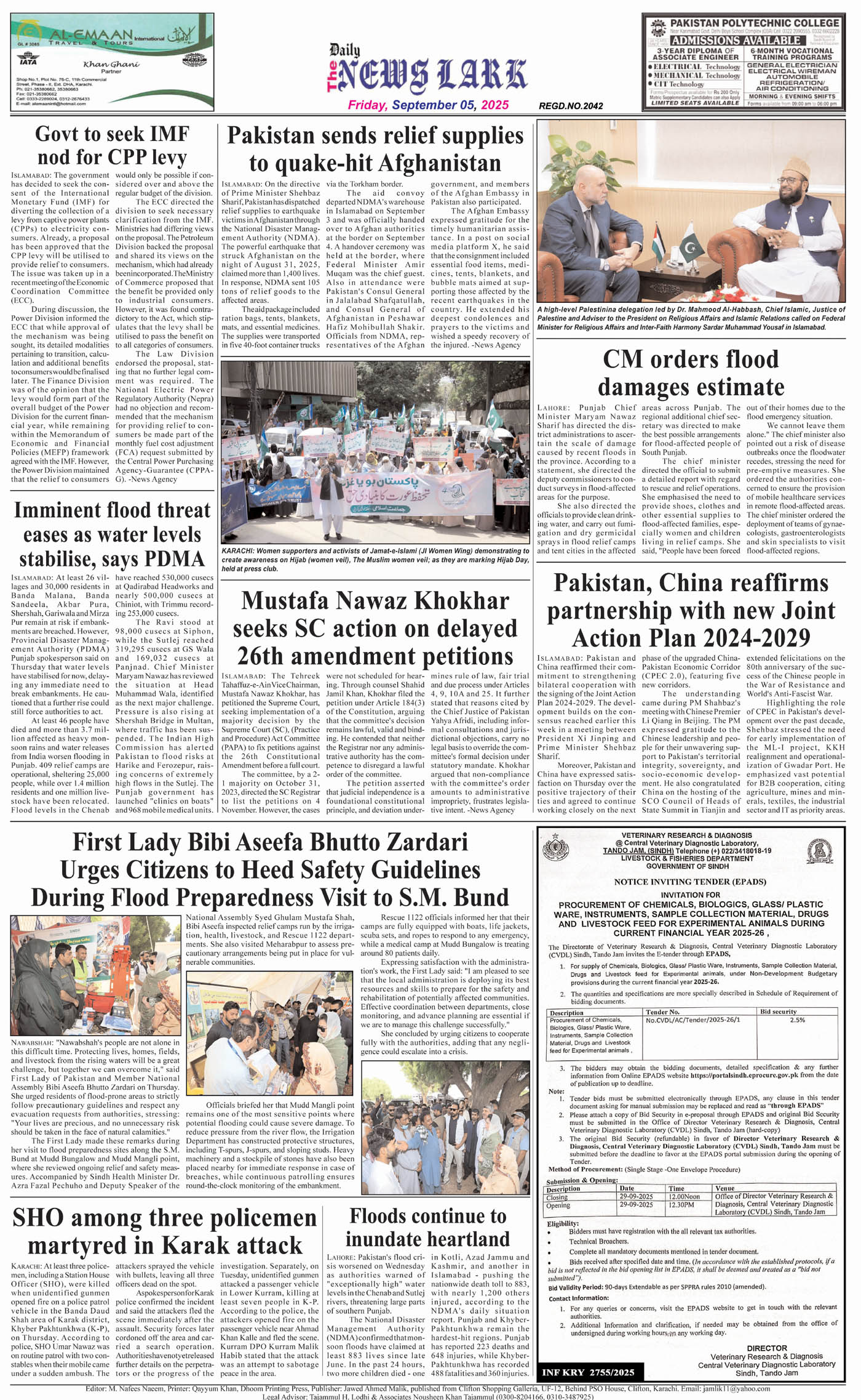 Back Page