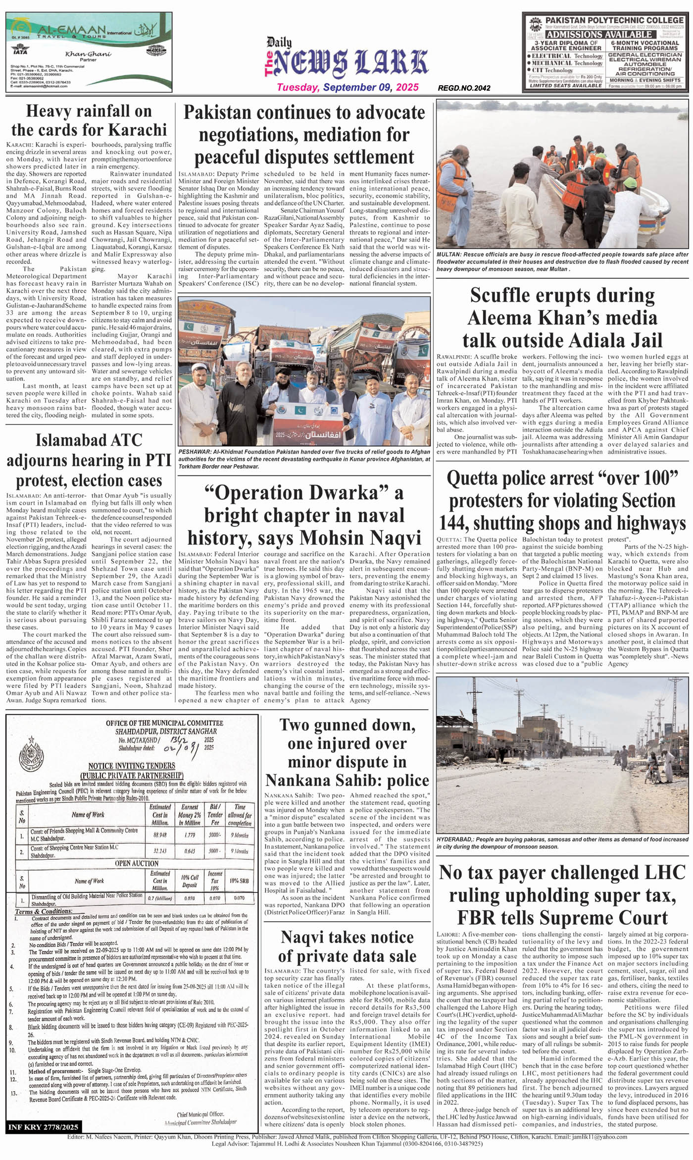 Back Page