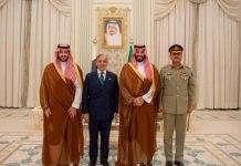 Pakistan, KSA sign ‘Strategic Mutual Defence Agreement’; stating any aggression against either country to be considered against both