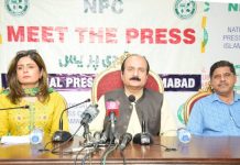 Rana Mashhood inaugurates NPC Sports Room, Meet the Press