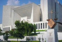 SC adjourns case till tomorrow related to super tax