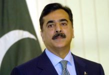 Gilani joins celebrations of 76th anniversary of founding of People’s Republic of China
