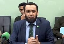 ‘Pigham-e-Pakistan’, a hallmark of national ideology : Tarar
