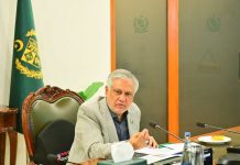 Meeting reviews impacts of recent floods on cotton crop