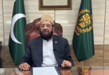 Pakistan, Saudi Arabia are pillars of Muslim Ummah: Sardar Yousaf