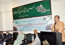 A New Dawn for Libraries — An Intellectual and Literary Gathering