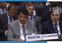 Amir Muqam addresses 76th Session of Executive Committee of UNHCR Geneva