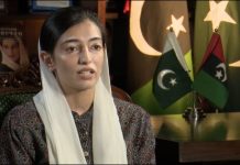 First Lady Aseefa Bhutto Zardari calls for urgent action on breast cancer awareness in Pakistan