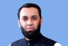 Acts of violence in guise of protest not acceptable at all: Atta Tarar