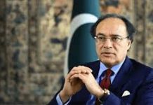 Aurangzeb Reaffirms Pakistan’s commitment to private sector–led growth