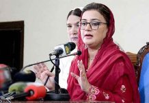 Azma Bokhari accepts Sharjeel Memon’s challenge, accuses him of politicising Punjab flood relief