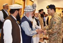 No tolerance for cross border terrorism: vows COAS