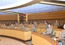 Corps Commanders Conference: Army vows to counter any Indian aggression with swift, decisive response