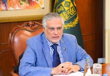 DPM Dar invites Moroccan FM Bourita to visit Pakistan
