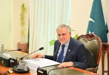 DPM Dar orders urgent reforms to revive Cotton Sector, enhance private stakeholders’ role
