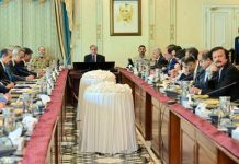 Federal govt approves ban on TLP under Anti-Terrorism Act