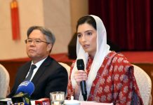 First Lady lauds China’s lifesaving support for Pakistani children; calls for joint research center