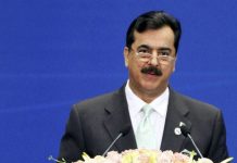 Gilani calls for inclusive, barrier-free society for visually impaired persons