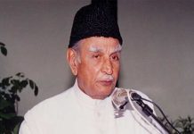 Remembering Hakim Muhammad Saeed Shaheed — A True Son of Pakistan