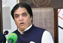 Technology driven agri reforms imperative for country’s progress; says Hanif Abbasi